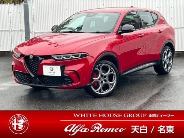 ALFAROMEO