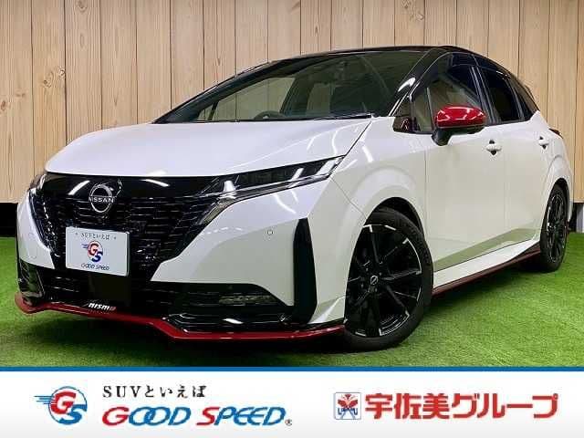 NISSAN