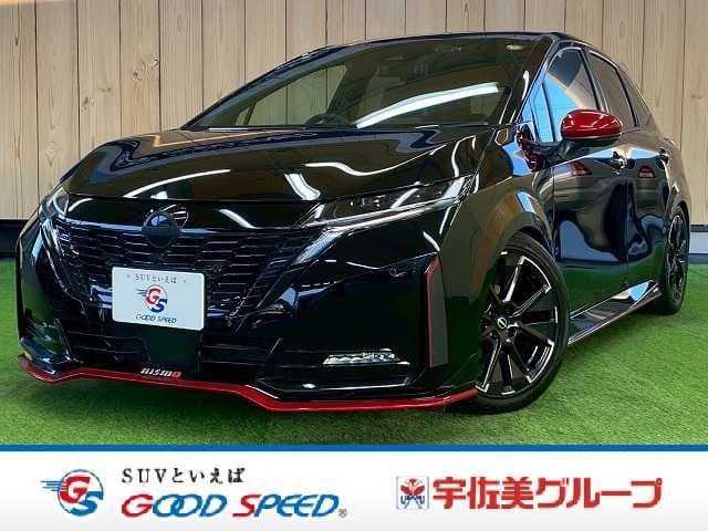 NISSAN