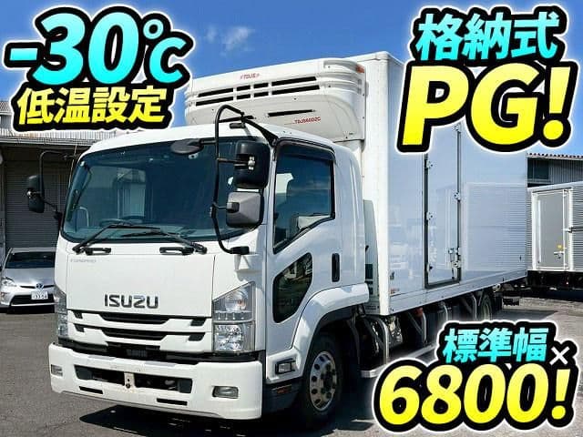 ISUZU