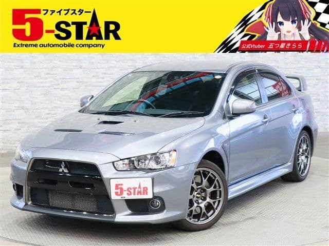 MITSUBISHI