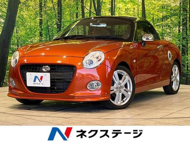 DAIHATSU
