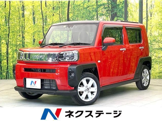 DAIHATSU