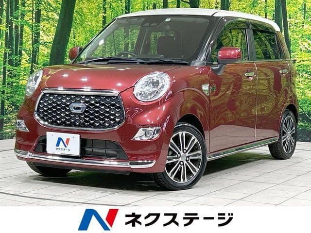 DAIHATSU