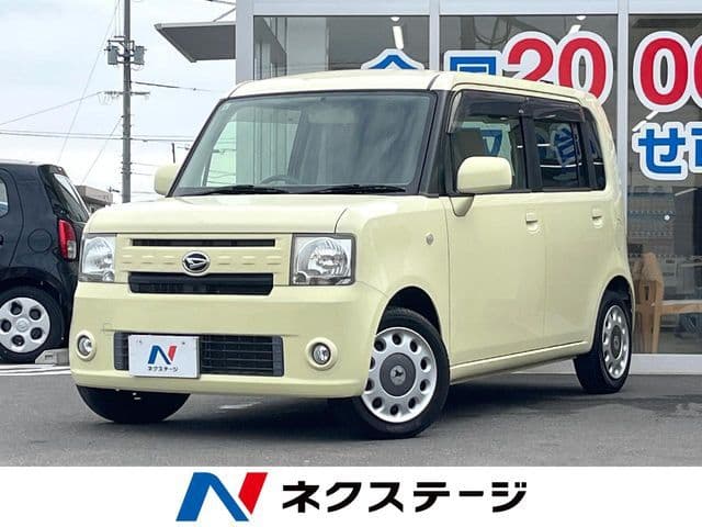 DAIHATSU