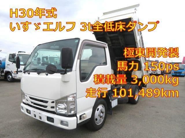 ISUZU