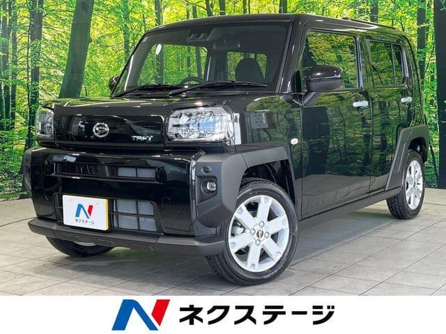 DAIHATSU