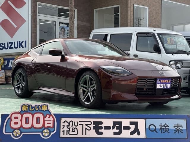 NISSAN