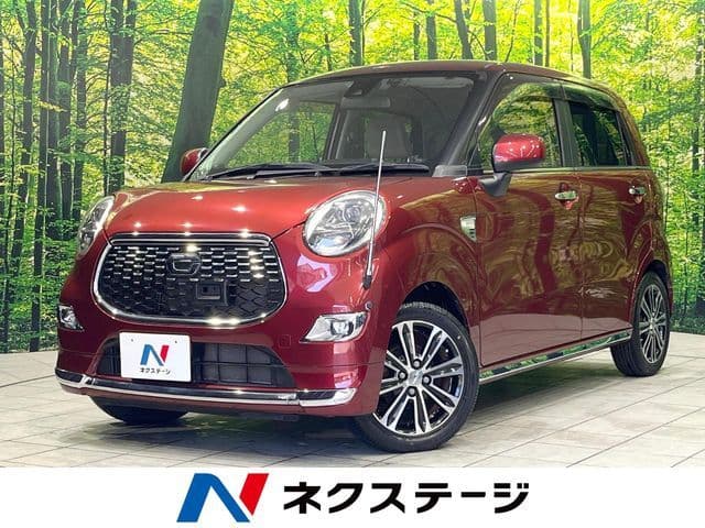DAIHATSU