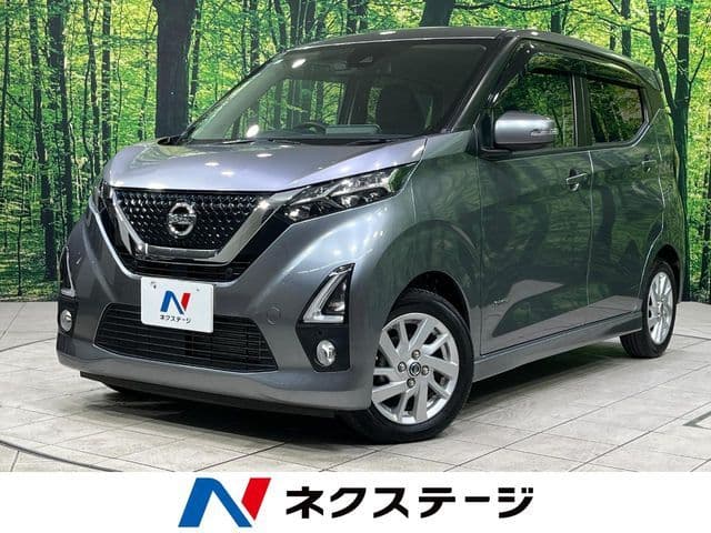 NISSAN