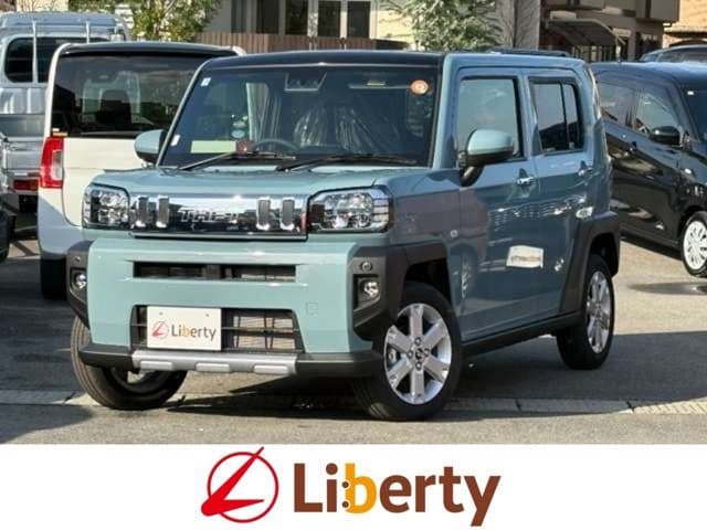 DAIHATSU