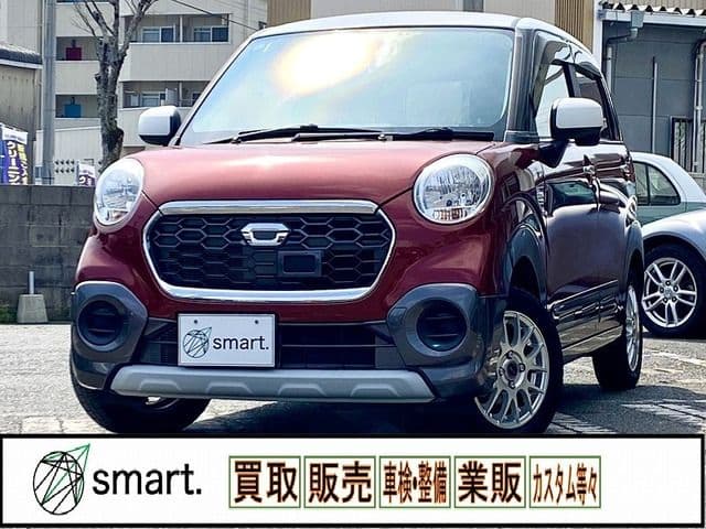 DAIHATSU