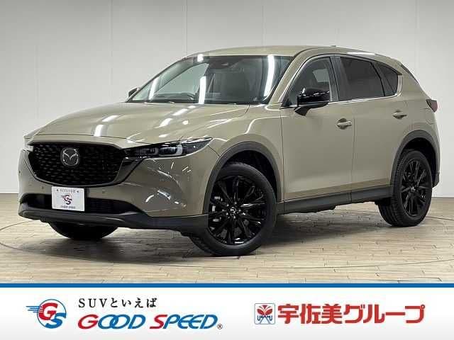 MAZDA