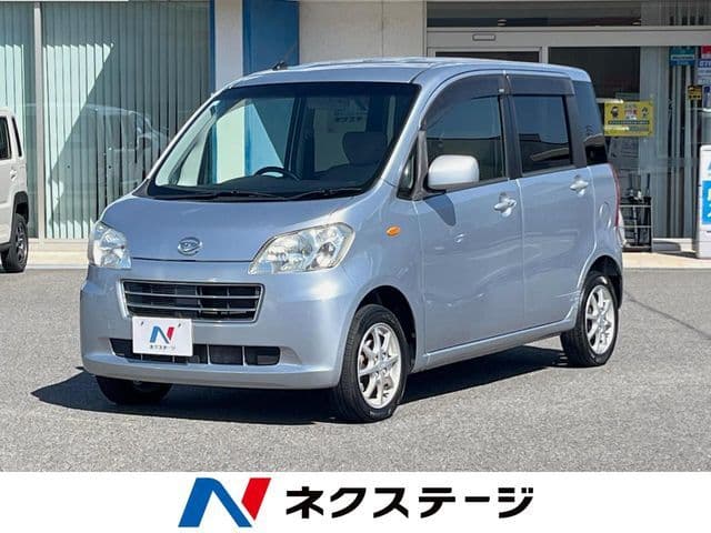 DAIHATSU