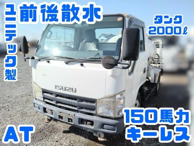 ISUZU