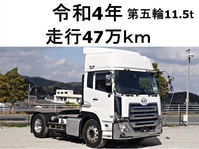 NISSAN DIESEL