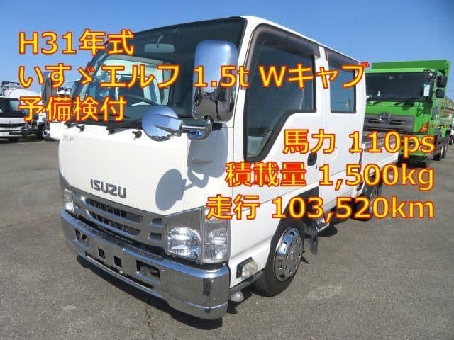 ISUZU