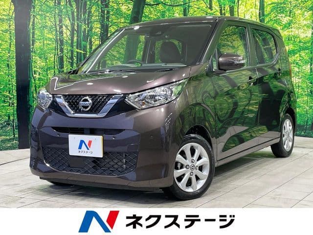 NISSAN