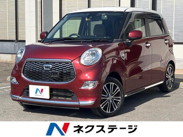 DAIHATSU