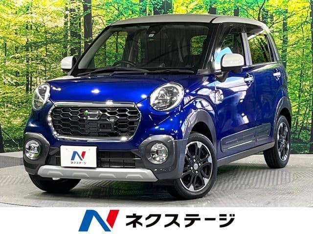 DAIHATSU