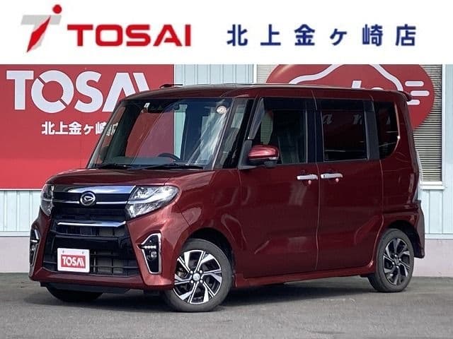 DAIHATSU