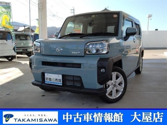 DAIHATSU