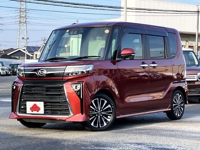 DAIHATSU