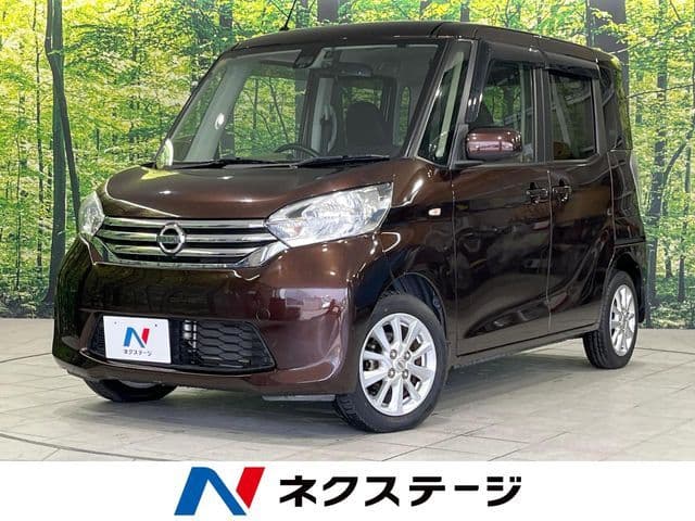 NISSAN