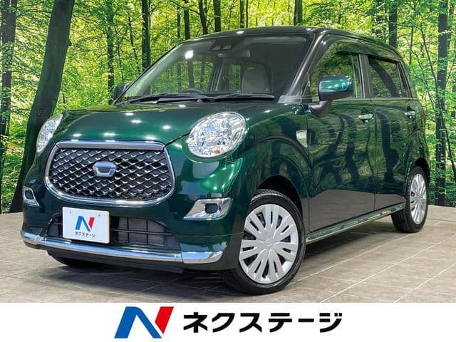 DAIHATSU