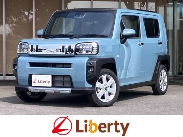 DAIHATSU