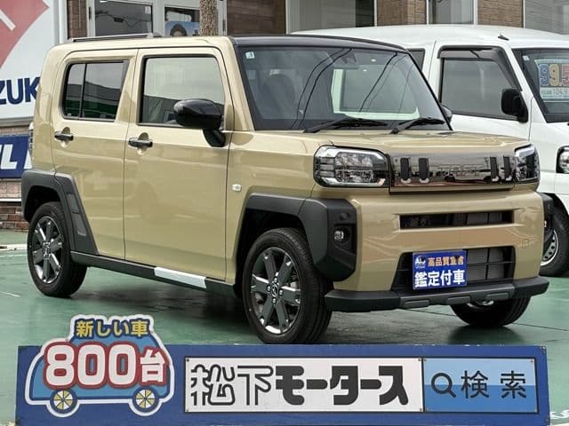 DAIHATSU