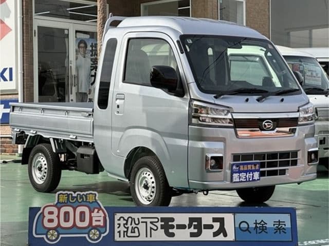 DAIHATSU