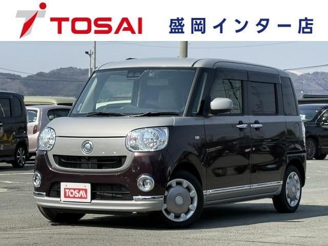 DAIHATSU