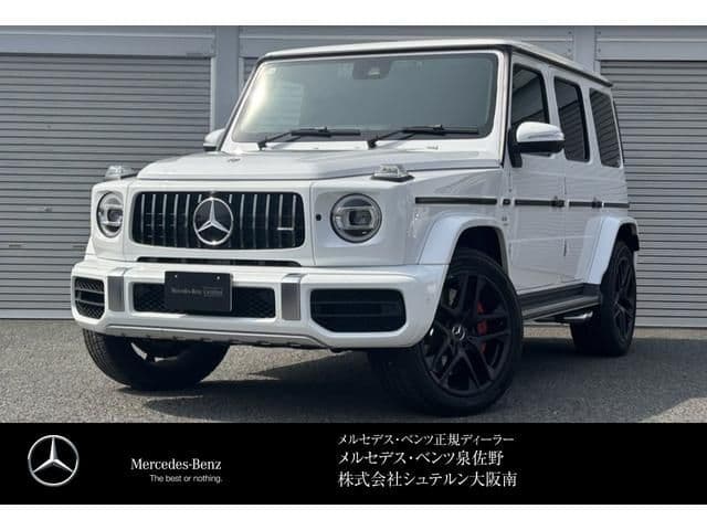 MERCEDES BENZ