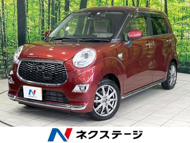 DAIHATSU