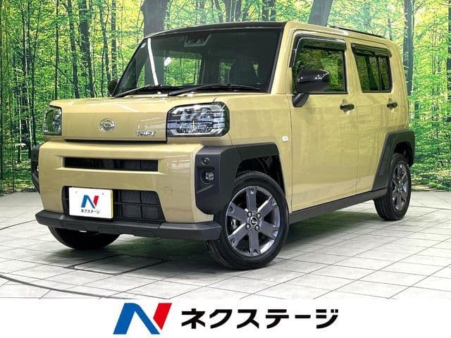DAIHATSU