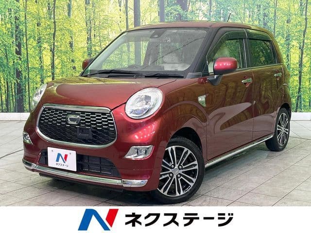 DAIHATSU