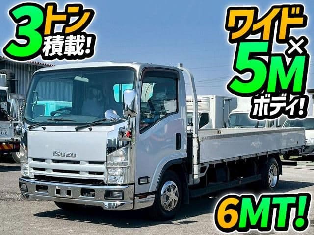 ISUZU