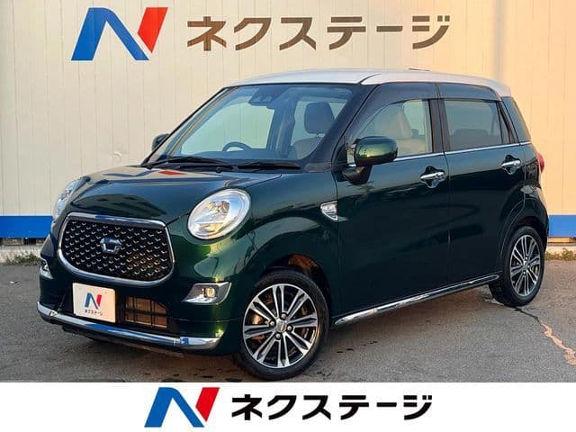 DAIHATSU