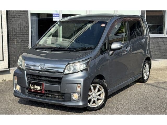 DAIHATSU