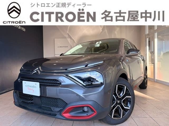 CITROEN