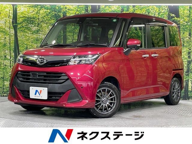 DAIHATSU