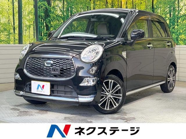DAIHATSU