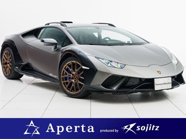 LAMBORGHINI