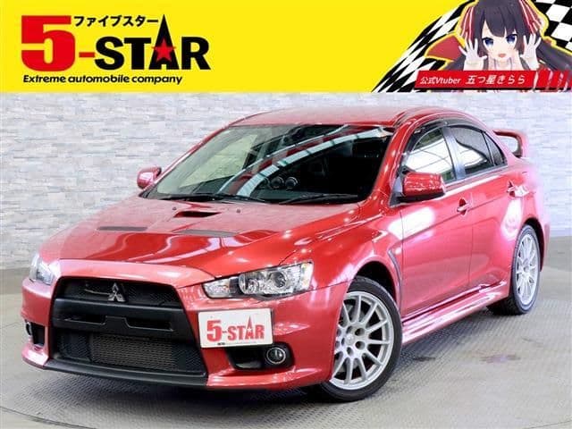 MITSUBISHI