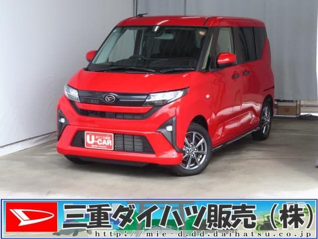 DAIHATSU