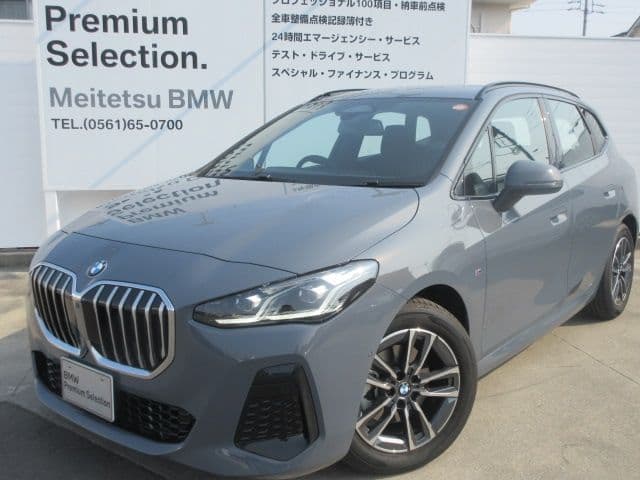 BMW