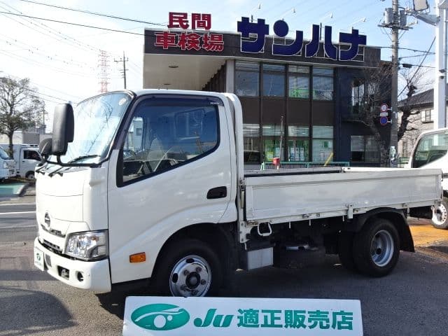 HINO