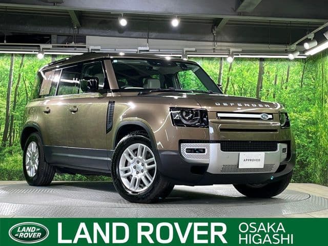 ROVER