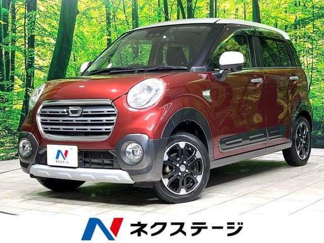 DAIHATSU